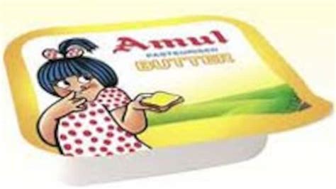 amul sbi smart card|Amul launches 'Milk Card' in collaboration with SBI.